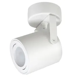 spot-okragly-brolux-bialy