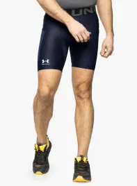 spodenki-under-armour-r-s-niebieski