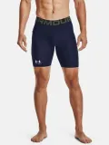 spodenki-under-armour-hg-armour-shorts-midnight-navy-white-s-dlugosc-nogawki-od-kroku-15-2-cm