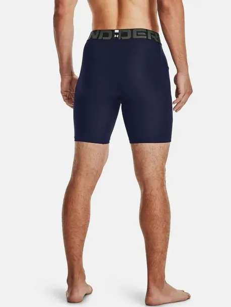 spodenki-under-armour-hg-armour-shorts-midnight-navy-white-s-wlasciwosci-odprowadzajace-wilgoc