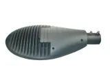 lampa-uliczna-led-cree-bread-40w-cw-waga-z-opakowaniem-0-15-kg