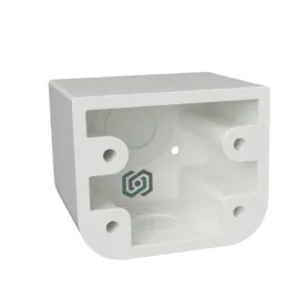 delospro-puszka-do-kamery-bez-kolnierza-imou-cruiser-ipc-s42fp