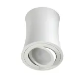 spot-okragly-nnled-bialy