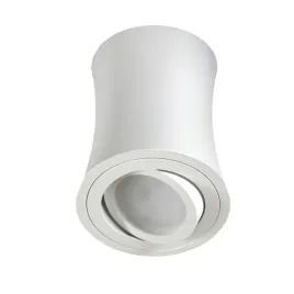 spot-okragly-nnled-bialy