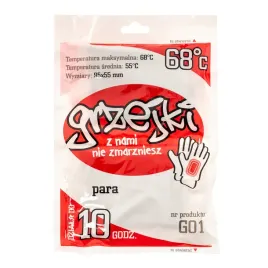 ogrzewacze-do-rak-dloni-rekawiczek-1-para-2-sztuki-grzejki-zelazowe-grzalki