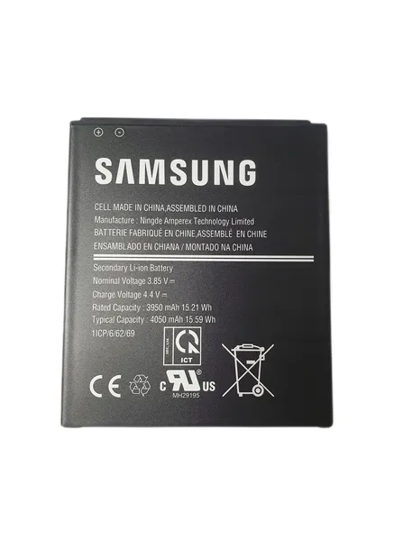 bateria-do-samsung-4050-mah-rodzaj-oryginal