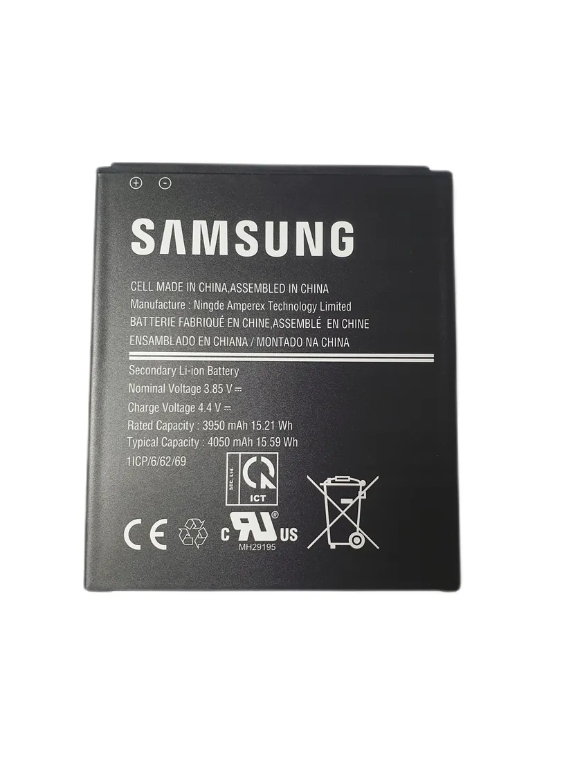 bateria-do-samsung-4050-mah-przeznaczenie-do-samsung
