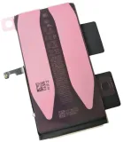 org-nowa-oryginalna-bateria-akumulator-661-37207-do-iphone-15-plus-przeznaczenie-do-apple