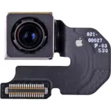 aparat-na-tyl-do-apple-rodzaj-aparat