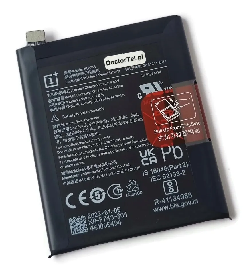 org-nowa-oryginalna-bateria-akumulator-do-oneplus-7t
