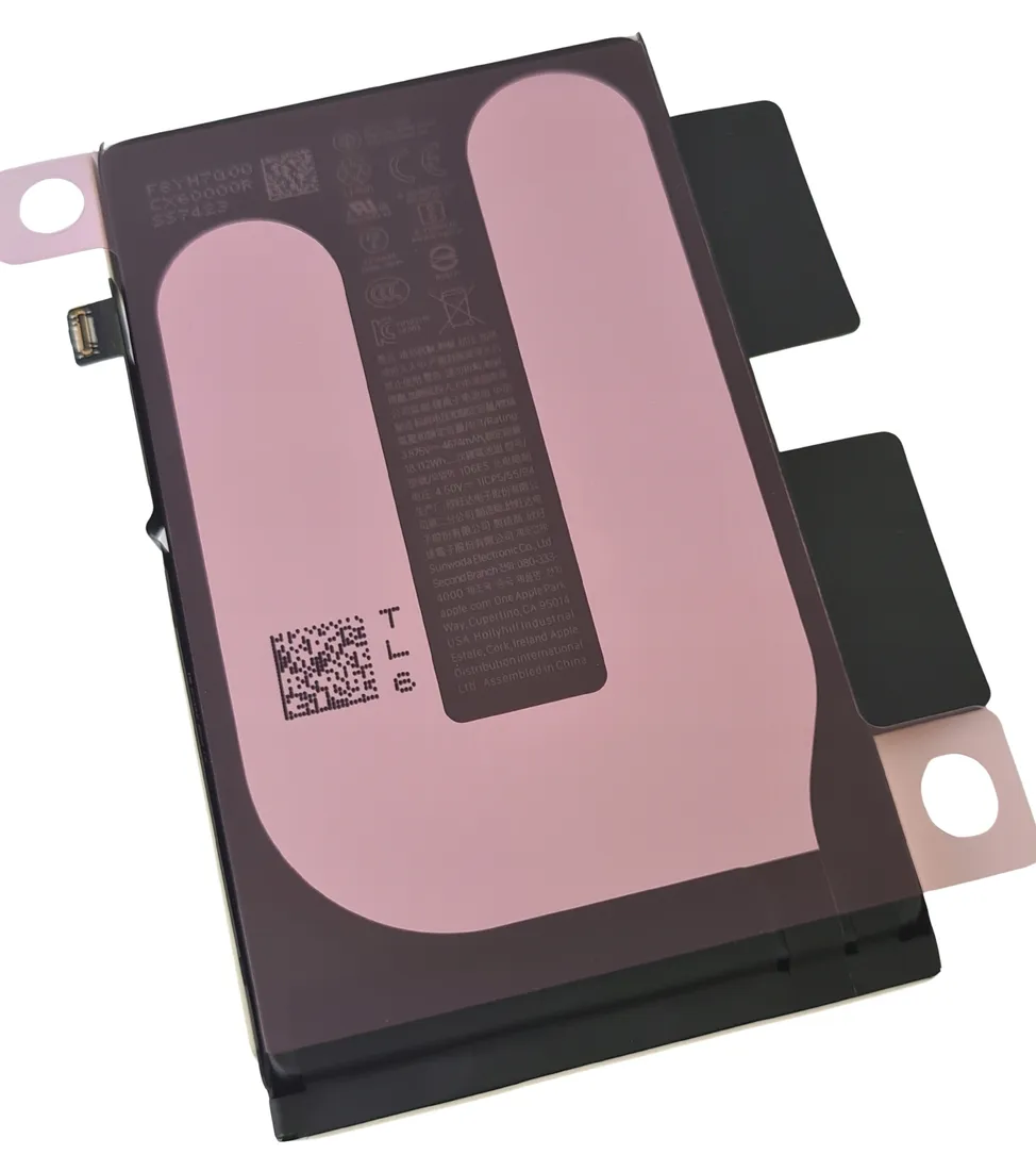 bateria-do-apple-iphone-16-plus-apple-4674-mah-przeznaczenie-do-apple