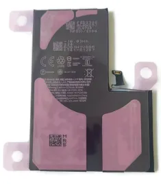 nowa-bateria-akumulator-swieza-do-apple-iphone-14-pro-max-4323-mah