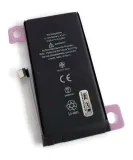 bateria-do-apple-1-2450-mah