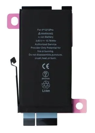 bateria-do-apple-1-2450-mah-rodzaj-zamiennik