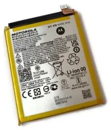 bateria-do-motorola-moto-e20-motorola-4000-mah