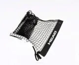 siatka-treningowa-head-replacement-net-61m-kod-producenta-287232