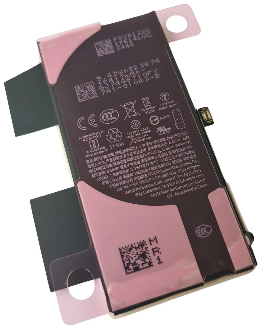org-nowa-oryginalna-bateria-akumulator-661-22374-do-iphone-13-mini-przeznaczenie-do-apple