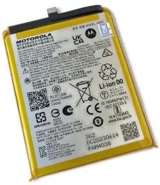 bateria-do-motorola-edge-30-motorola-4020-mah