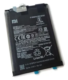bateria-do-xiaomi-redmi-note-9-5g-redmi-note-9t-xiaomi-5000-mah
