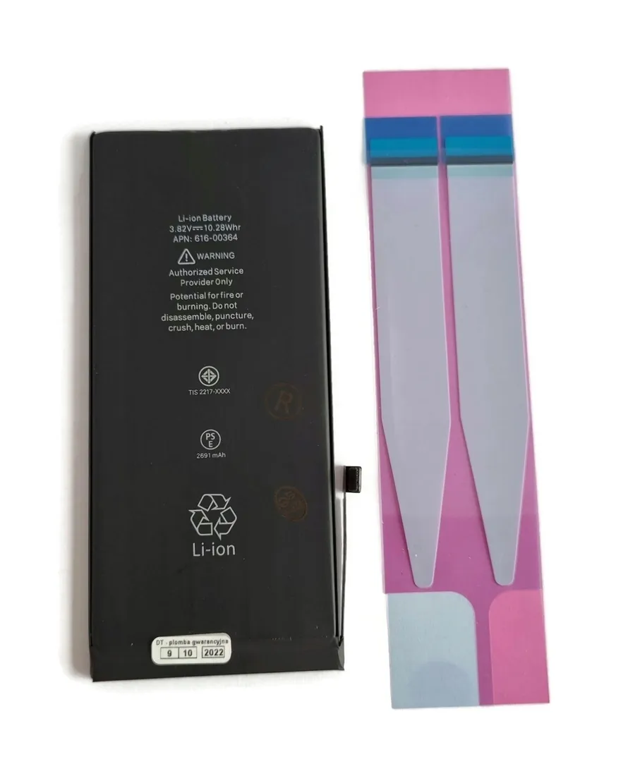 bateria-do-apple-green-cell-2675-mah-przeznaczenie-do-apple