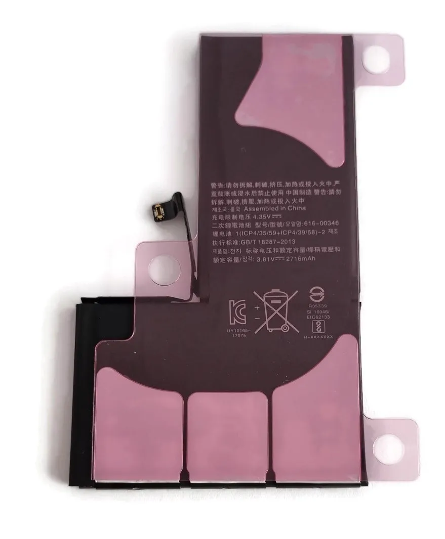 bateria-do-apple-1-2716-mah-przeznaczenie-do-apple