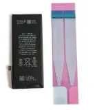 nowa-bateria-do-iphone-se-2020-a2275-klej-przeznaczenie-do-apple