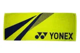 yonex-lime-green