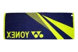 yonex-lime-green-marka-yonex
