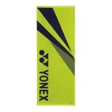 yonex-lime-green-waga-z-opakowaniem-0-5-kg