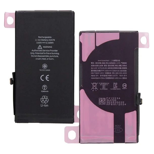 bateria-do-apple-3280-mah-przeznaczenie-do-apple