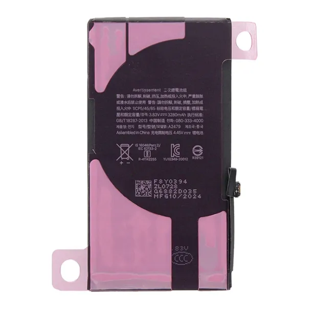 bateria-do-apple-3280-mah-rodzaj-zamiennik