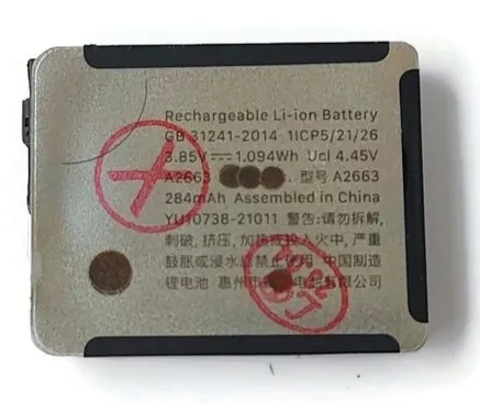 bateria-do-apple-266-mah-kod-producenta-5904978029955