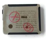 bateria-do-apple-266-mah-kod-producenta-5904978029955