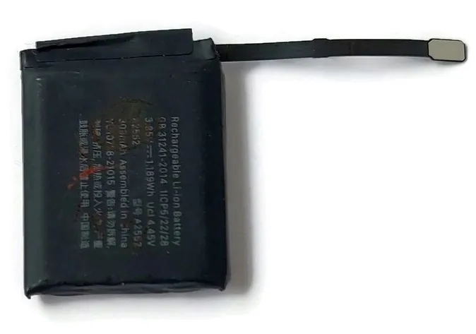 bateria-do-apple-266-mah-zawiera-baterie-tak