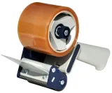 dyspenser-do-tasmy-siat-75-mm-przeznaczenie-do-tasmy