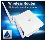 router-do-anteny-panelowej-wifisky-wifi-sky-10km-tryb-pracy-bridge