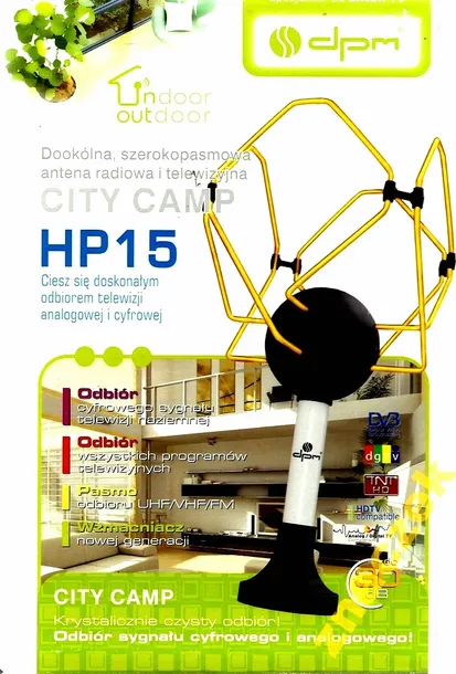 nowoczesna-antena-dvb-t-szerokopasmowa-dookolna-marka-dpm-model-hp15