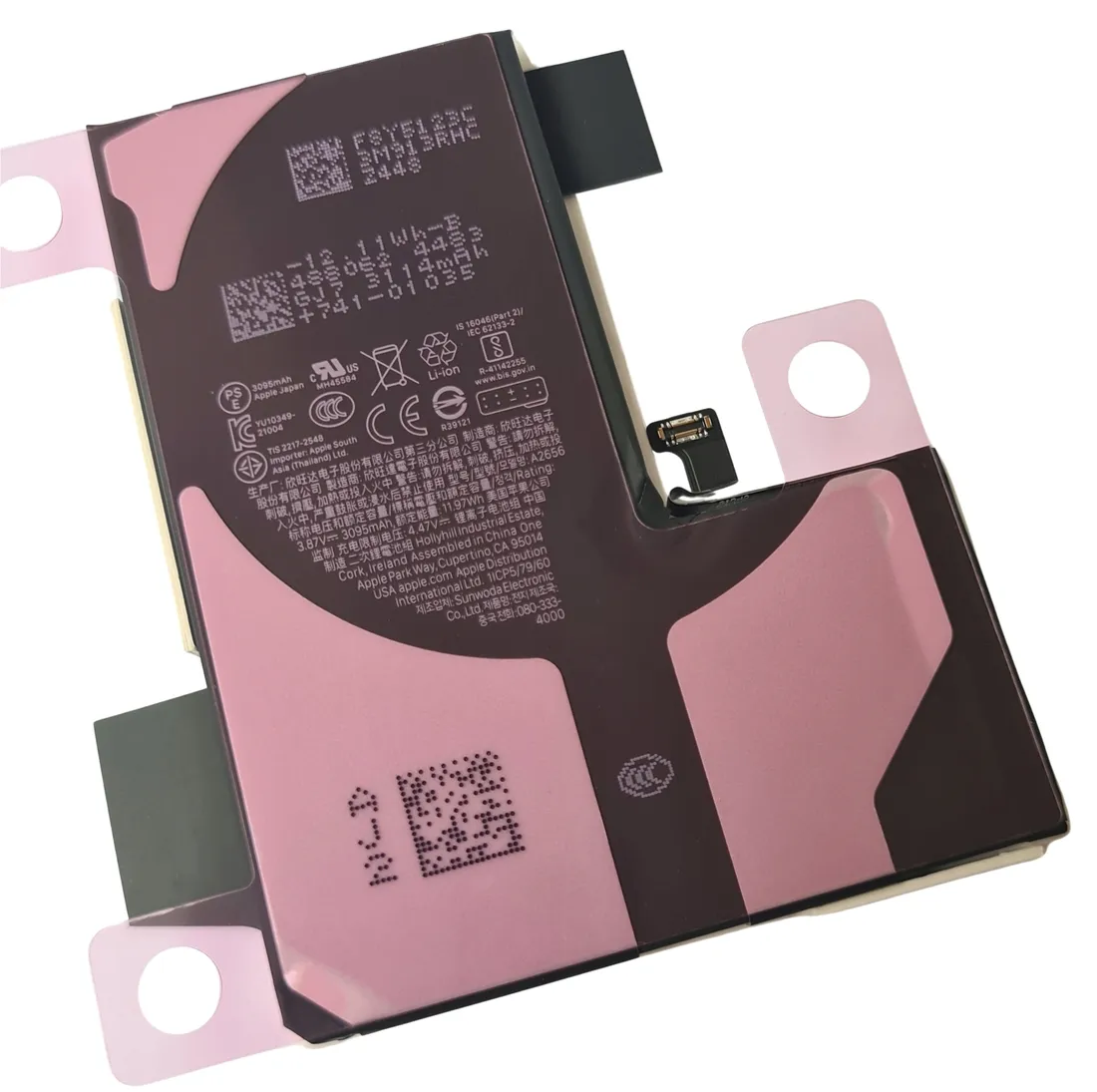 org-nowa-oryginalna-bateria-akumulator-661-21996-do-iphone-13-pro-przeznaczenie-do-apple