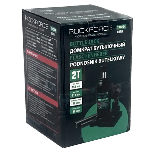podnosnik-samochodowy-lewarek-hydrauliczny-2t-maksymalna-wysokosc-podnoszenia-278-cm