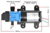 pompa-do-opryskiwacza-akumulatorowego-12v-wyjscie-10mm-funkcja-start-stop-kod-producenta-pt-8060-pompa