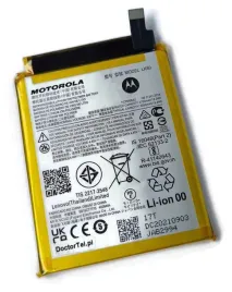 bateria-do-motorola-moto-g60s-motorola-5000-mah