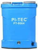 opryskiwacz-plecakowy-akumulatorywy-16l-8ah-5dysz-opryskiwacz-elektryczny-zasilanie-akumulatorowe