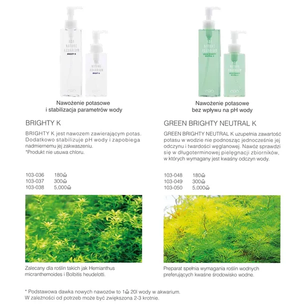 ada-green-brighty-mineral-180ml-mikroelementy-kod-producenta-ada-brighty-mineral-180ml
