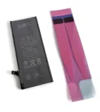 bateria-do-apple-1-1810-mah-przeznaczenie-do-apple