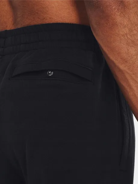 spodnie-under-armour-r-s-waga-z-opakowaniem-0-5-kg