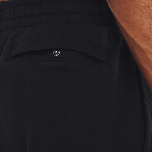 spodnie-under-armour-r-s-cechy-dodatkowe-brak