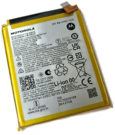 bateria-do-motorola-moto-g71-motorola-5000-mah