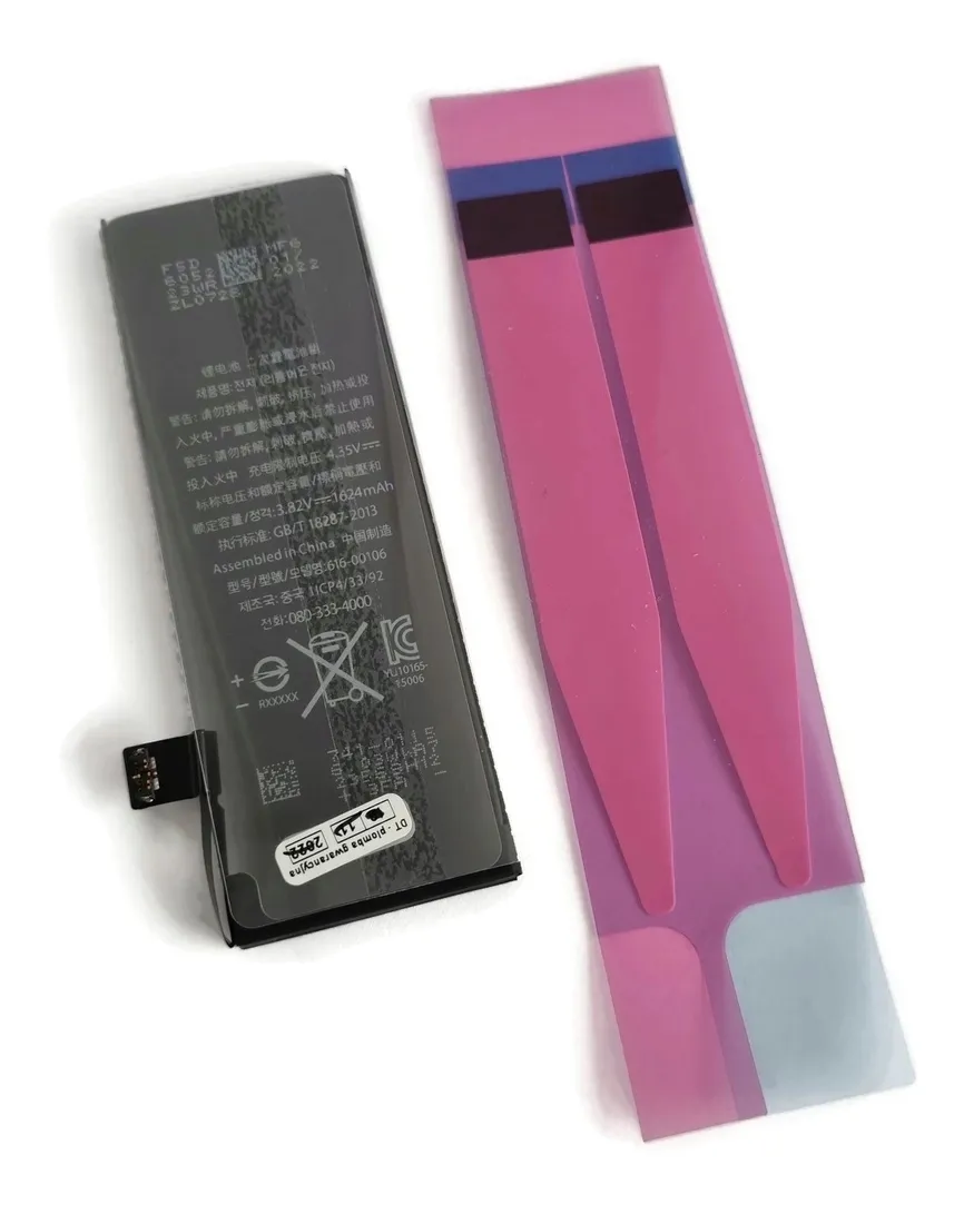 bateria-do-apple-1-1642-mah-przeznaczenie-do-apple