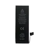 bateria-do-apple-1-1642-mah-pojemnosc-akumulatora-1642-mah