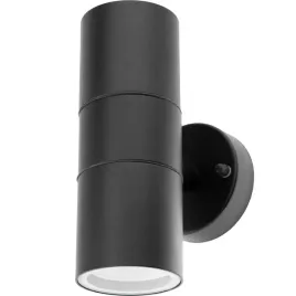 kinkiet-ogrodowy-lumiled-czarny-gu10-12-w